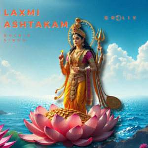 Listen to Laxmi Ashtakam song with lyrics from Godliv