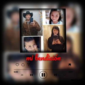 收聽Camino Xfe的ESPÍRITU SANTO歌詞歌曲