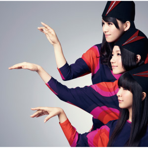 ดาวน์โหลดและฟังเพลง Fake It (Original Instrumental) พร้อมเนื้อเพลงจาก Perfume