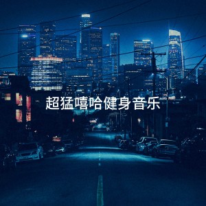 Listen to Moonlight song with lyrics from Joshua Richardson