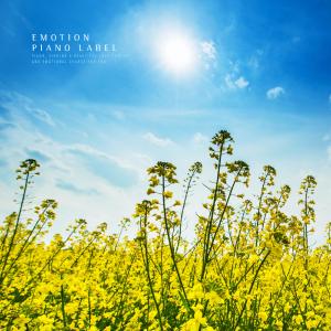 Dengarkan A garden full of rape flowers lagu dari Cezanne dengan lirik