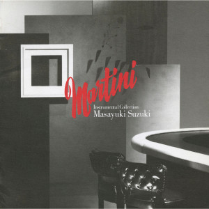 ดาวน์โหลดและฟังเพลง Introduction พร้อมเนื้อเพลงจาก Masayuki Suzuki