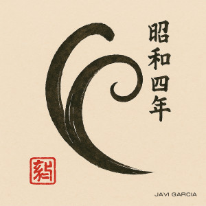 Listen to 太平洋岸 song with lyrics from Javi Garcia