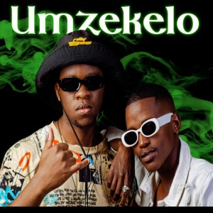 Gas Tank的專輯Umzekelo