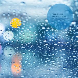 อัลบัม Time To Fall Into Memories With The Rain (Emotional Piano) (Nature Ver.) ศิลปิน Various Artists