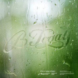 Listen to Starry Night song with lyrics from BTOB