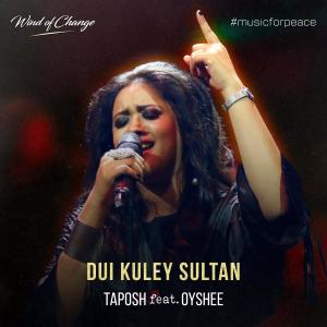 Album Dui Kuley Sultan (feat. Oyshee) oleh Taposh