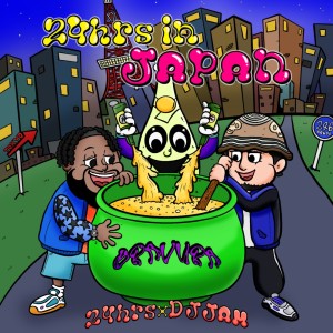 Listen to Clap (feat. BAD B & Henny K) (Explicit) song with lyrics from 24hrs