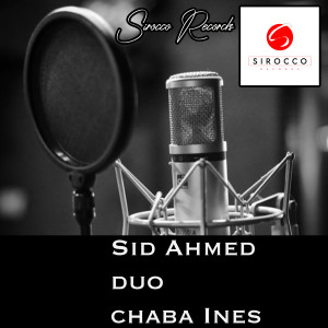 Album Kounek Radjel from Sid Ahmed