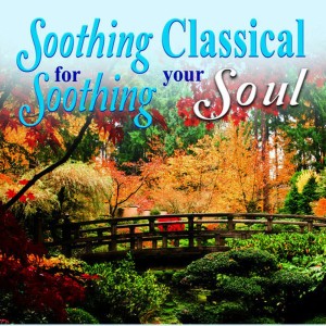 ดาวน์โหลดและฟังเพลง Blue Danube พร้อมเนื้อเพลงจาก David & The High Spirit