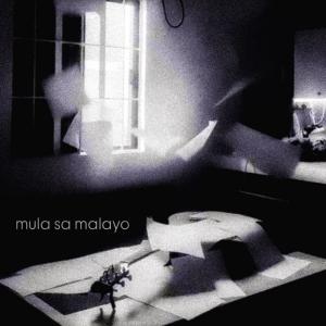Listen to Mula sa Malayo song with lyrics from Migs