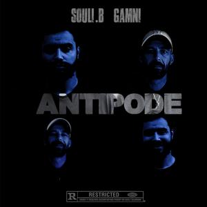 收聽Gamni的Du soleil (feat. Rms & Pyero) (Explicit)歌詞歌曲
