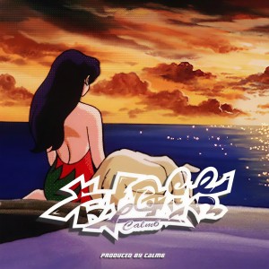 Album 落 日 海 沙 滩 from 卡姆路