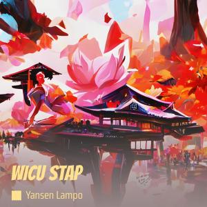 收聽Yansen Lampo的Wicu Destap歌詞歌曲