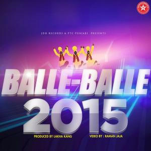 ดาวน์โหลดและฟังเพลง Chak Da Ge Fatte พร้อมเนื้อเพลงจาก Amzee Sandhu