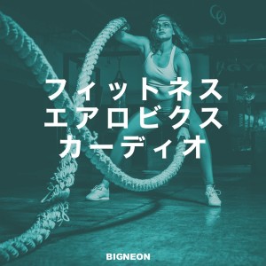 收聽Drumstix的Soundcastle歌詞歌曲