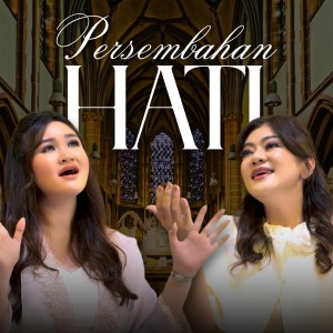 อัลบัม Persembahan Hati ศิลปิน Veren