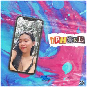 ดาวน์โหลดและฟังเพลง iPhone พร้อมเนื้อเพลงจาก Mark Justin