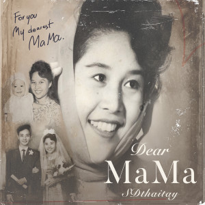 Album Dear Mama from SDthaitay
