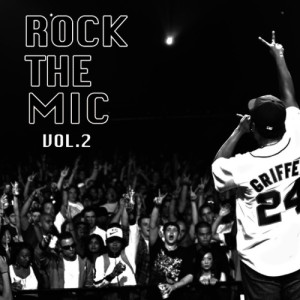 ดาวน์โหลดและฟังเพลง Song Cry (Instrumental) พร้อมเนื้อเพลงจาก Hip Hop Beats
