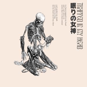 Listen to Trapped in my Head song with lyrics from drugsta
