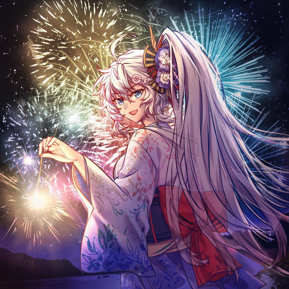 Cold (Nightcore)