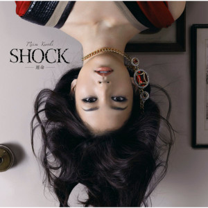 SHOCK -Unmei