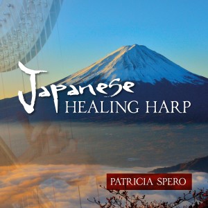 Patricia Spero的專輯Japanese Healing Harp
