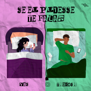 收聽Altamira的Se Eu Pudesse Te Falar歌詞歌曲