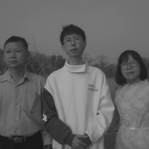 收聽เด็กเลี้ยงควาย的40歌詞歌曲