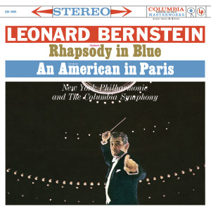 ดาวน์โหลดและฟังเพลง Grand Canyon Suite (Remastered): V. Cloudburst (2017 Remastered Version) พร้อมเนื้อเพลงจาก Leonard Bernstein