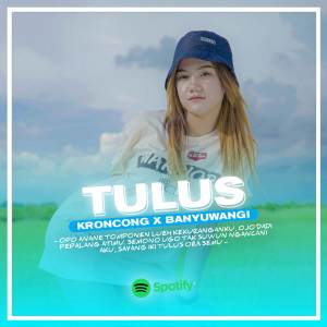 收聽MBAHNO PRODUCTION的DJ TULUS KERONCONG X BANYUWANGI STYLE •OPO ANANE TOMPONEN歌詞歌曲