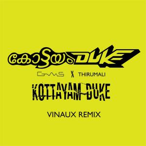 收聽Suvin的Kottayam Duke (feat. GWS & ThirumaLi) (Suvin Remix)歌詞歌曲