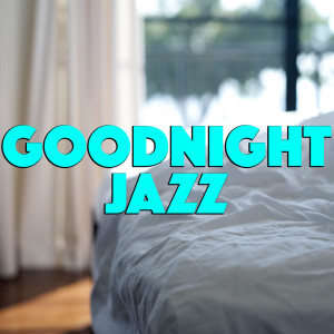 Listen to While My Lady Sleeps song with lyrics from John Coltrane