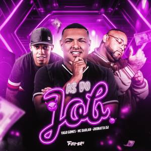 收聽MC Darlan的AS DO JOB (Explicit)歌詞歌曲