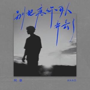 default album img