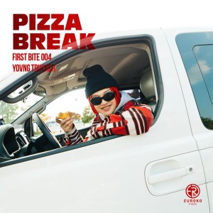 Listen to What Time Is It? [From "PIZZA BREAK X yovng trucker (FIRST BITE 004)"] song with lyrics from 콸라