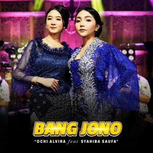 Album Bang Jono from Ochi Alvira