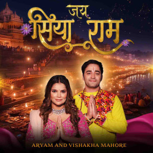 Album Jai Siya Ram from 
