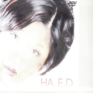 Heidy的專輯Ha.E.D