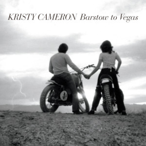 Listen to Heathers (Part 2) song with lyrics from Kristy Cameron