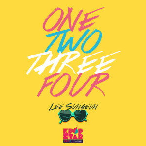 Album K-POP STAR SEASON6 '1,2,3,4' from 이성은