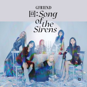 GFRIEND的專輯回:Song of the Sirens