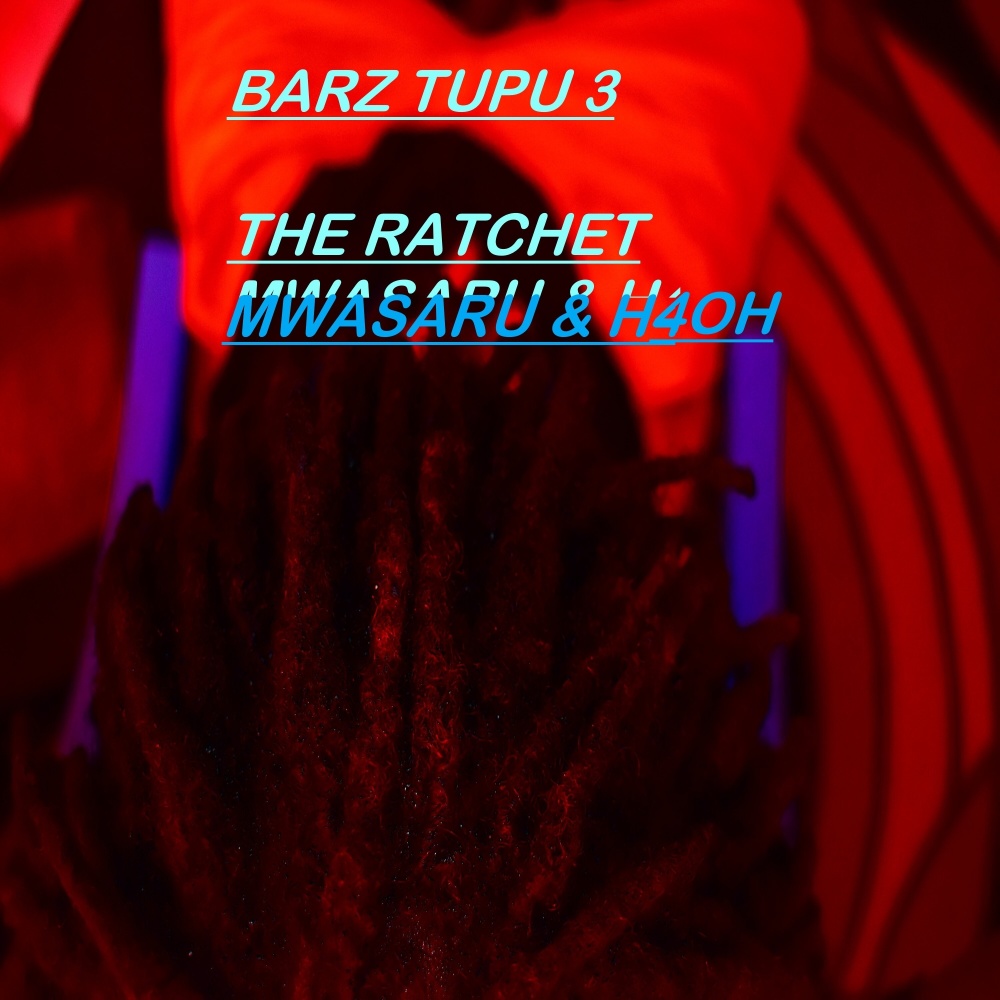 Outro (Explicit)