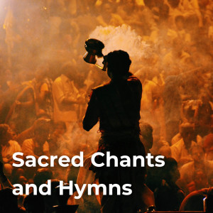 อัลบัม Sacred Chants and Hymns ศิลปิน Vabali