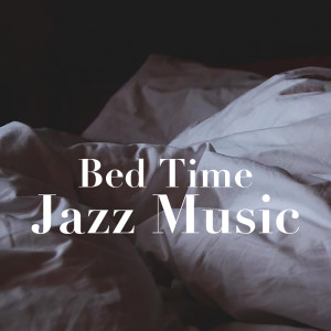 ดาวน์โหลดและฟังเพลง All Of Me พร้อมเนื้อเพลงจาก Oscar Peterson