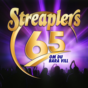 อัลบัม Om du bara vill ศิลปิน Streaplers