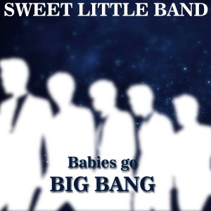收聽Sweet Little Band的Loser歌詞歌曲