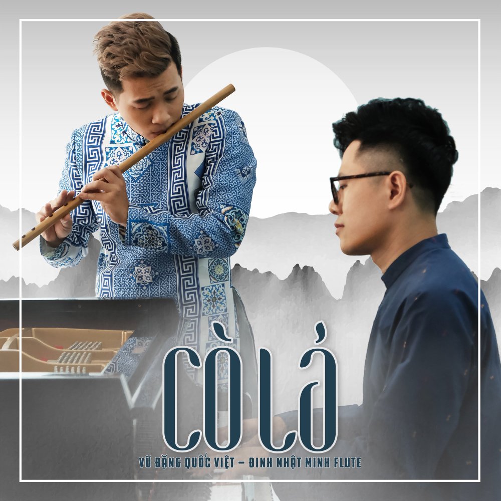 Cò Lả