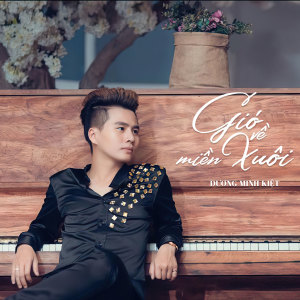 Listen to Liên Khúc Rước Tình Về Với Quê Hương song with lyrics from Lý Thu Thảo